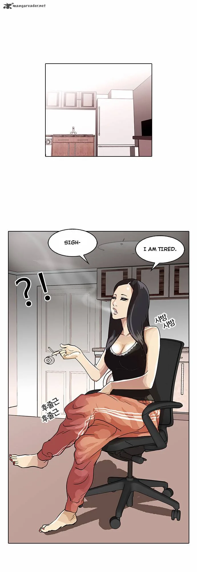 Lookism Chapter 28 – Page 35