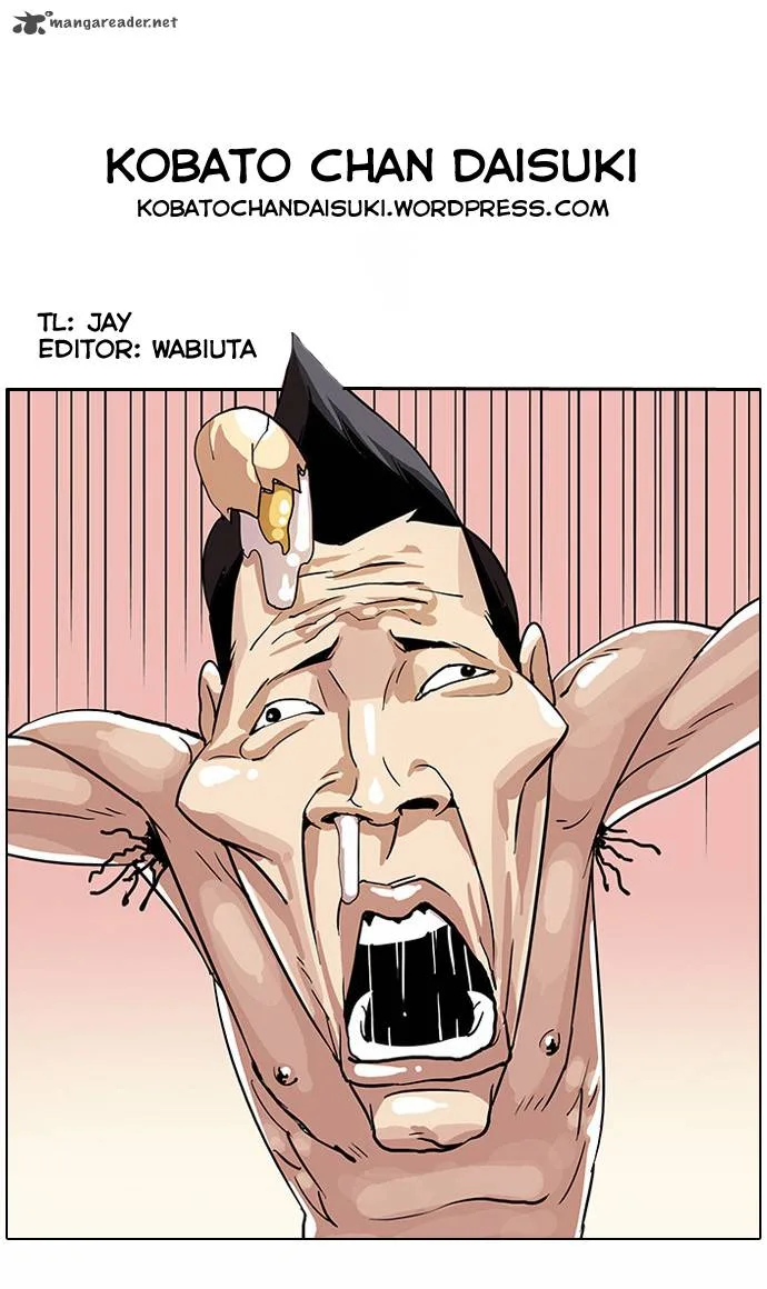 Lookism Chapter 28 – Page 41