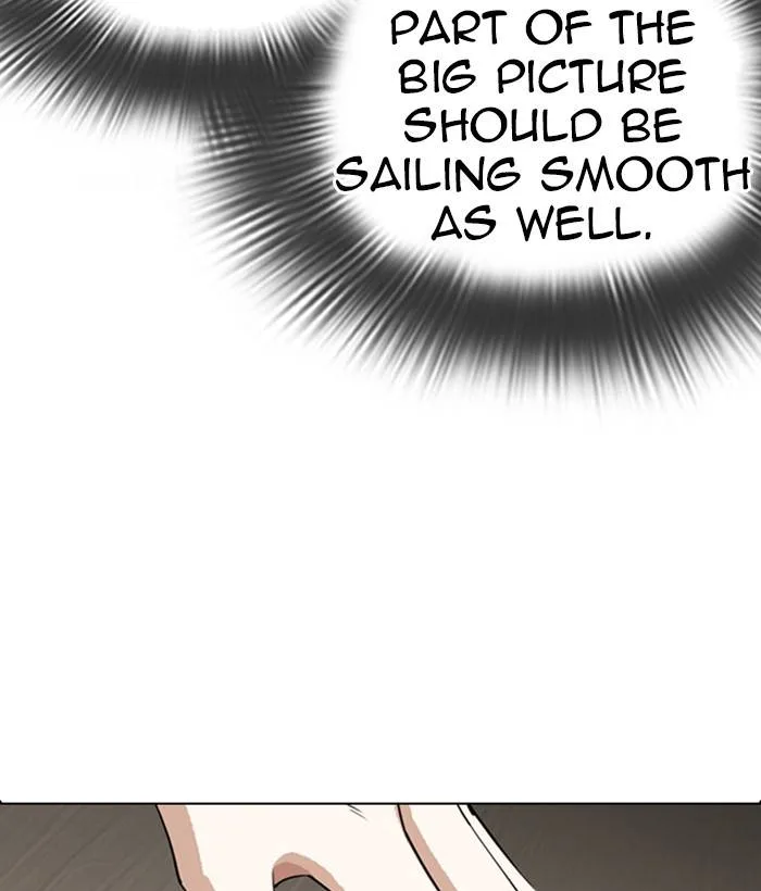 Lookism Chapter 280 – Page 7