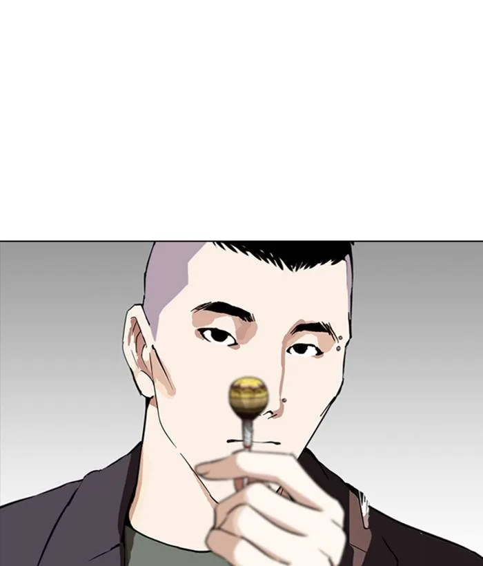 Lookism Chapter 280 – Page 9