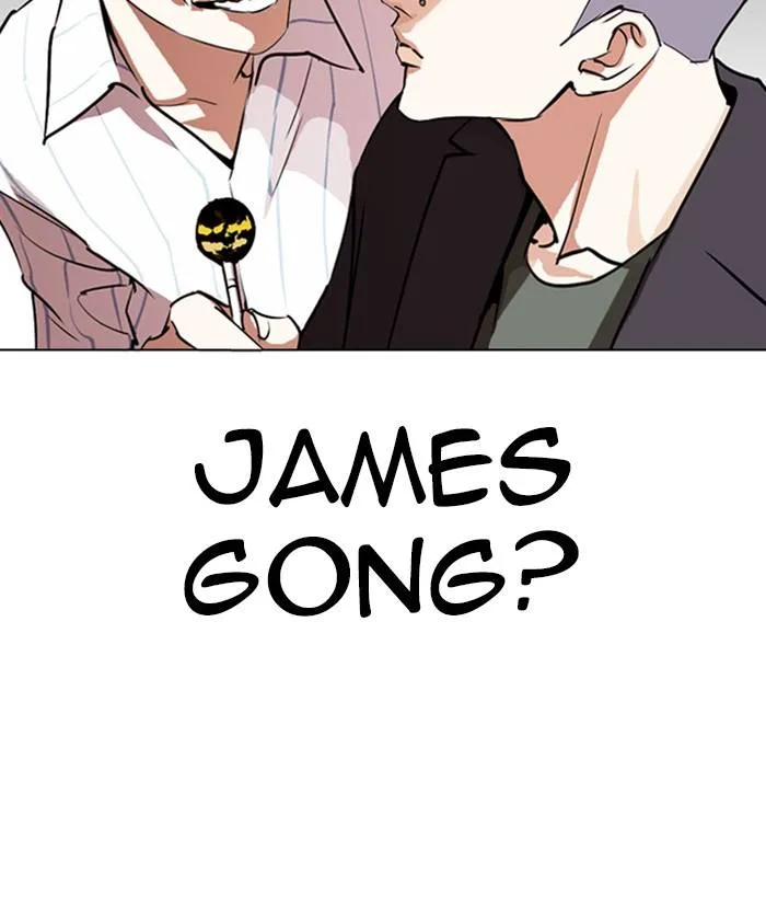 Lookism Chapter 280 – Page 15