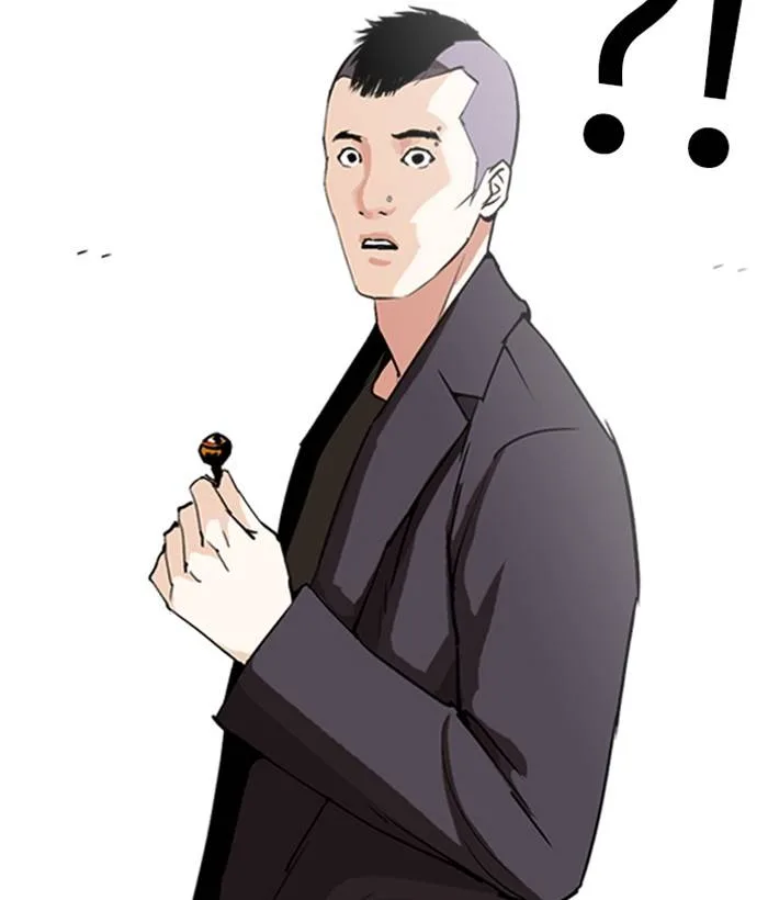 Lookism Chapter 280 – Page 22