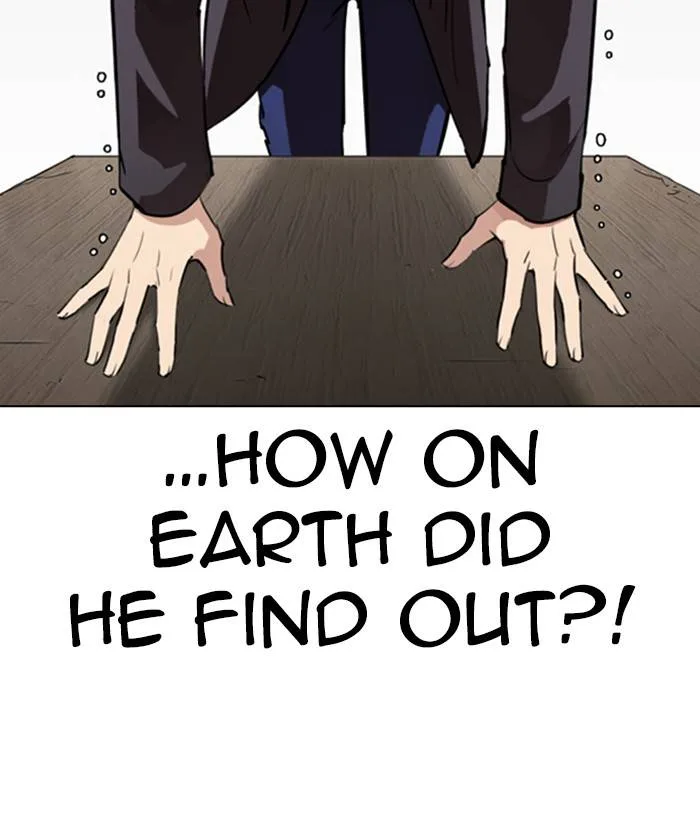 Lookism Chapter 280 – Page 27