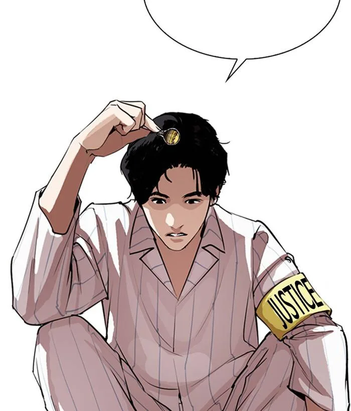 Lookism Chapter 280 – Page 32