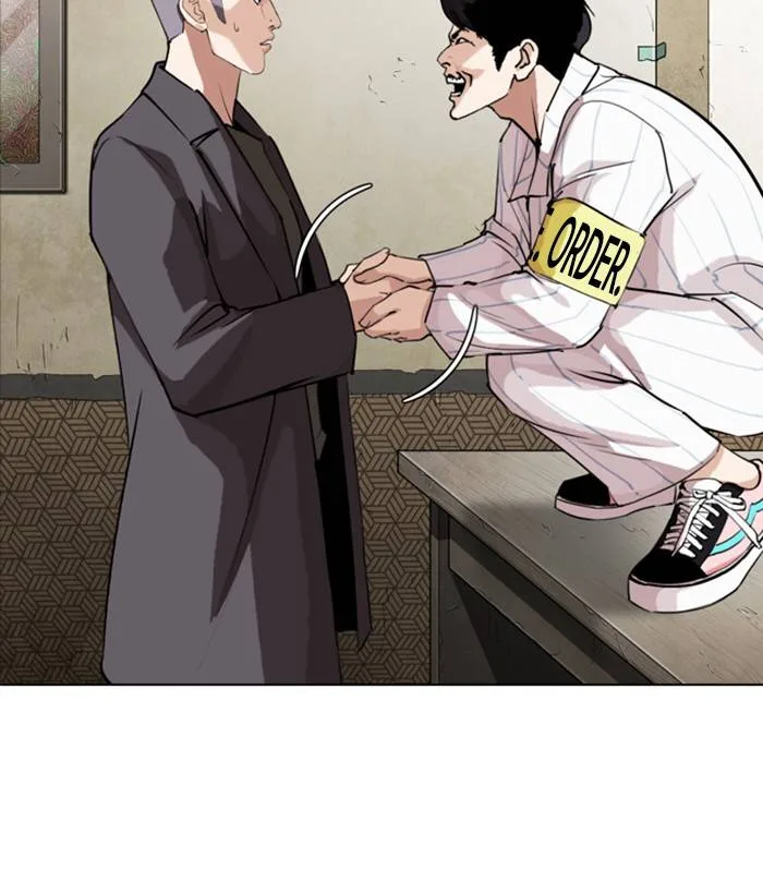 Lookism Chapter 280 – Page 35