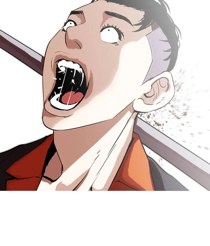 Lookism Chapter 280 – Page 81