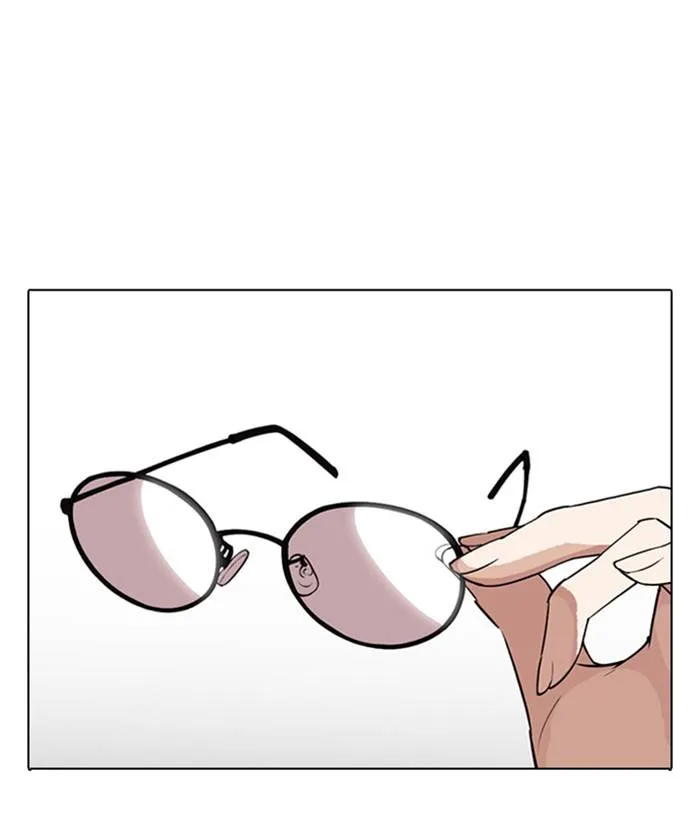 Lookism Chapter 280 – Page 88