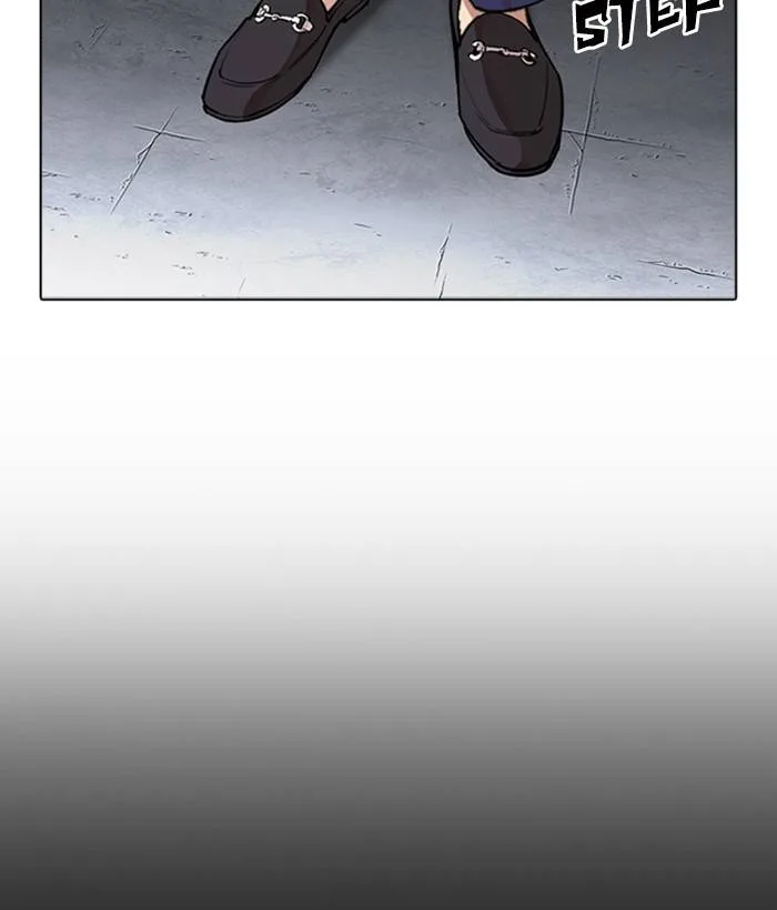 Lookism Chapter 280 – Page 111