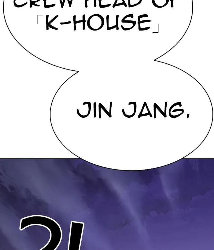 Lookism Chapter 280 – Page 149