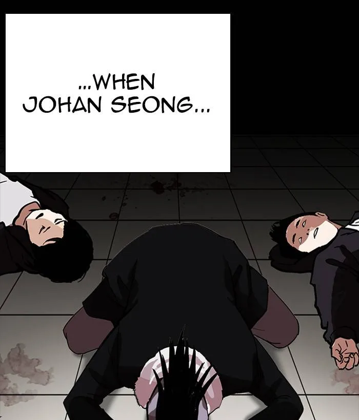 Lookism Chapter 280 – Page 156