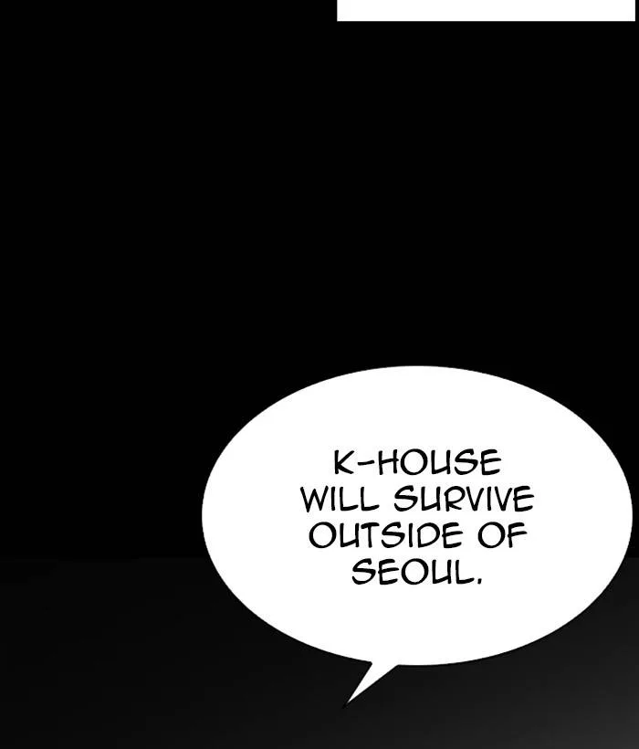Lookism Chapter 280 – Page 164
