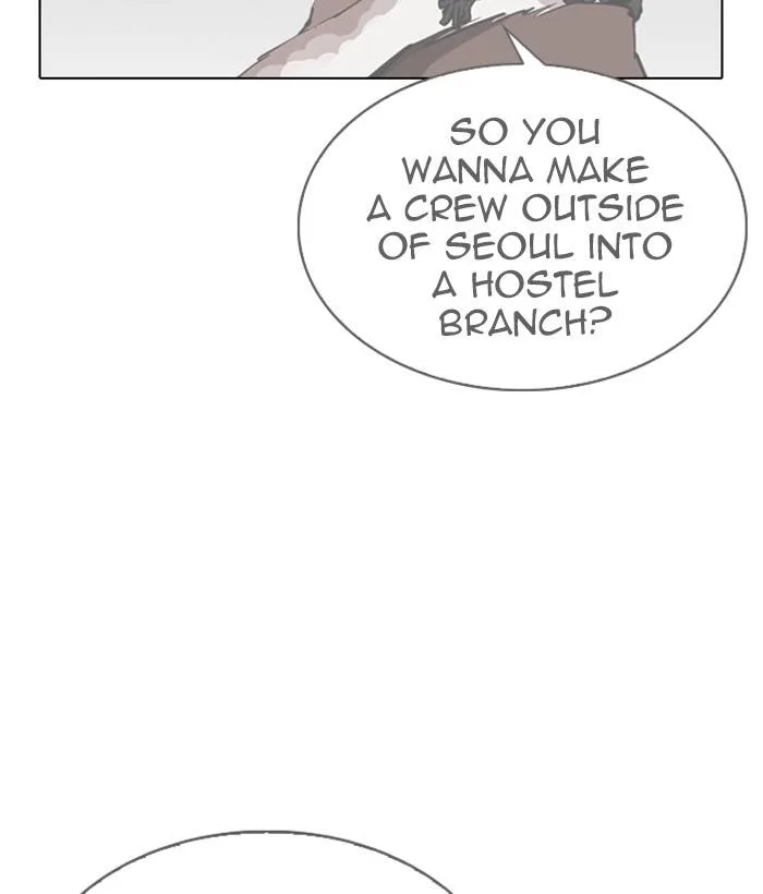 Lookism Chapter 280 – Page 172