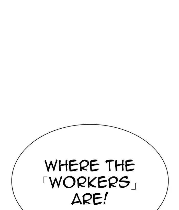 Lookism Chapter 280 – Page 195