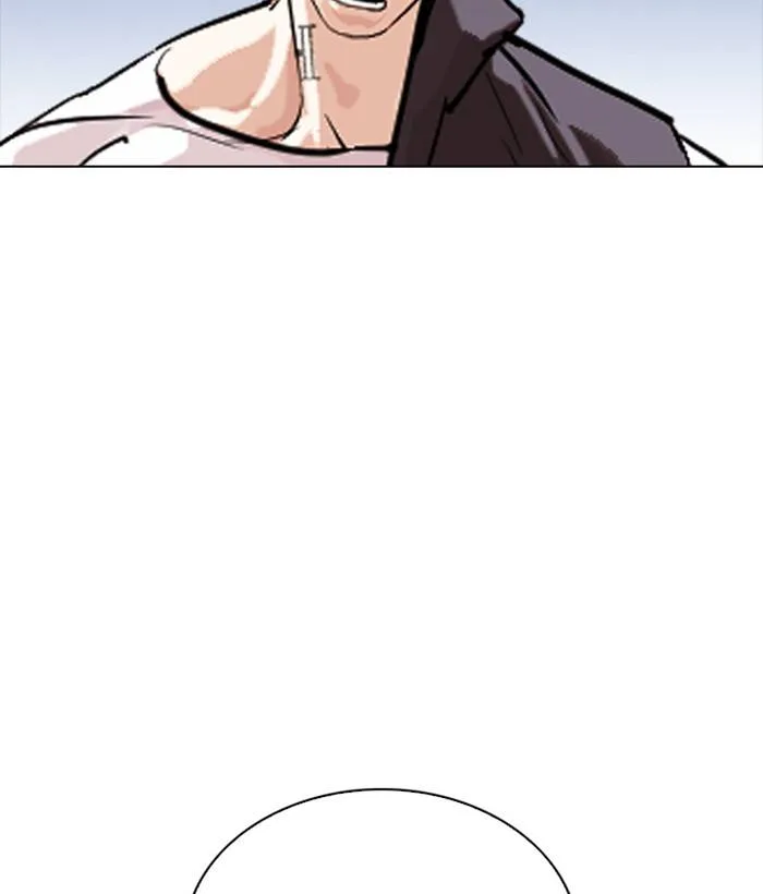 Lookism Chapter 280 – Page 203