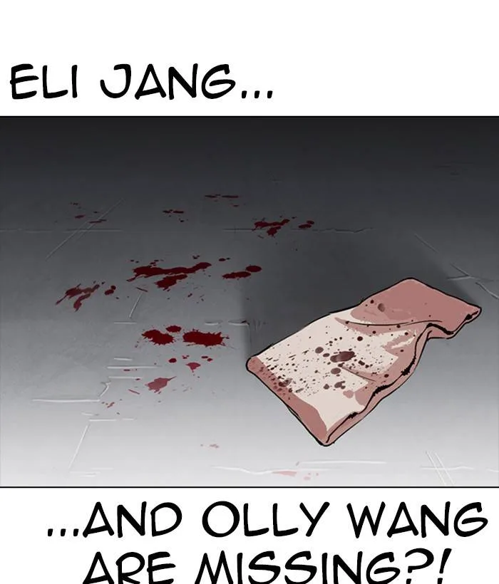 Lookism Chapter 280 – Page 207