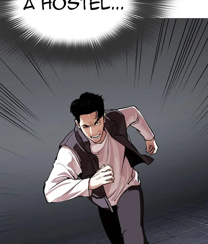 Lookism Chapter 280 – Page 214