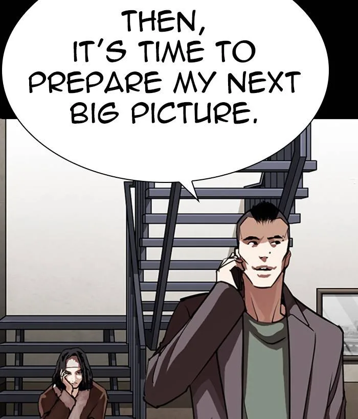 Lookism Chapter 280 – Page 222