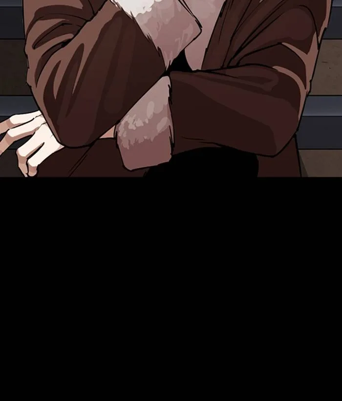 Lookism Chapter 280 – Page 225