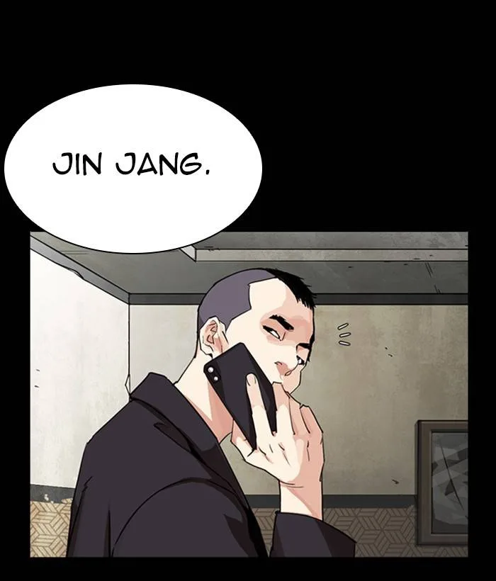Lookism Chapter 280 – Page 226