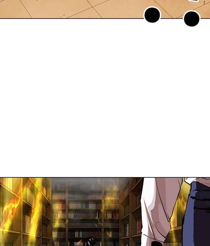 Lookism Chapter 280 – Page 236