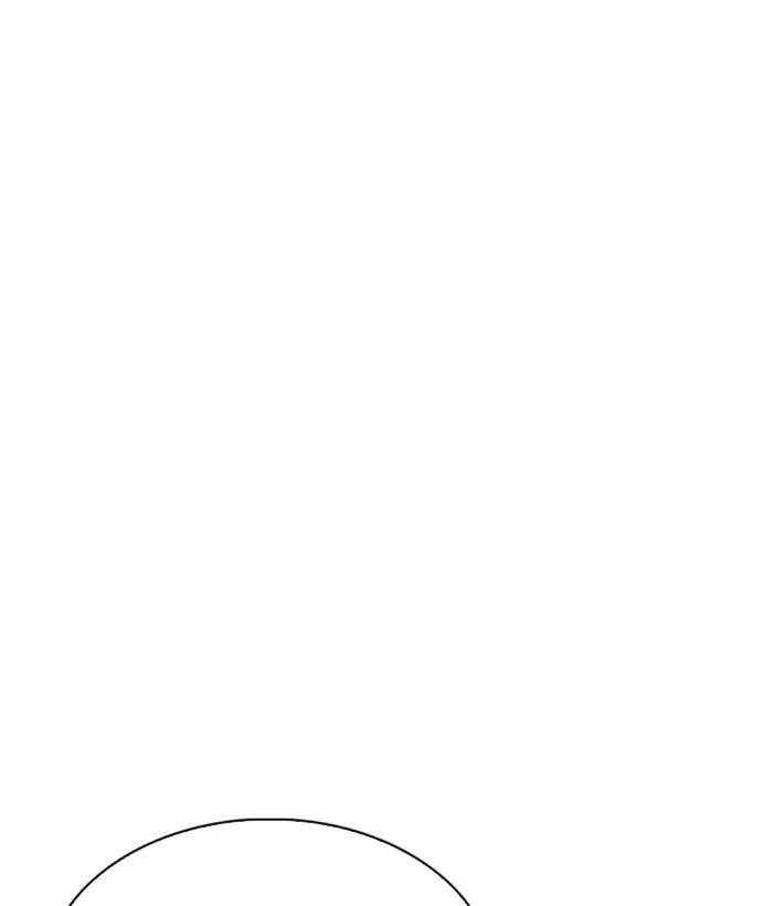 Lookism Chapter 280 – Page 239