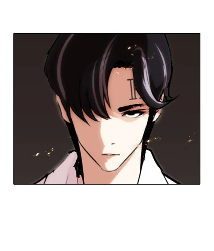 Lookism Chapter 280 – Page 242