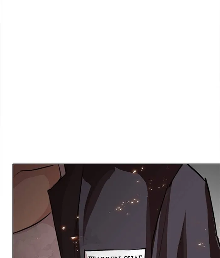 Lookism Chapter 280 – Page 251