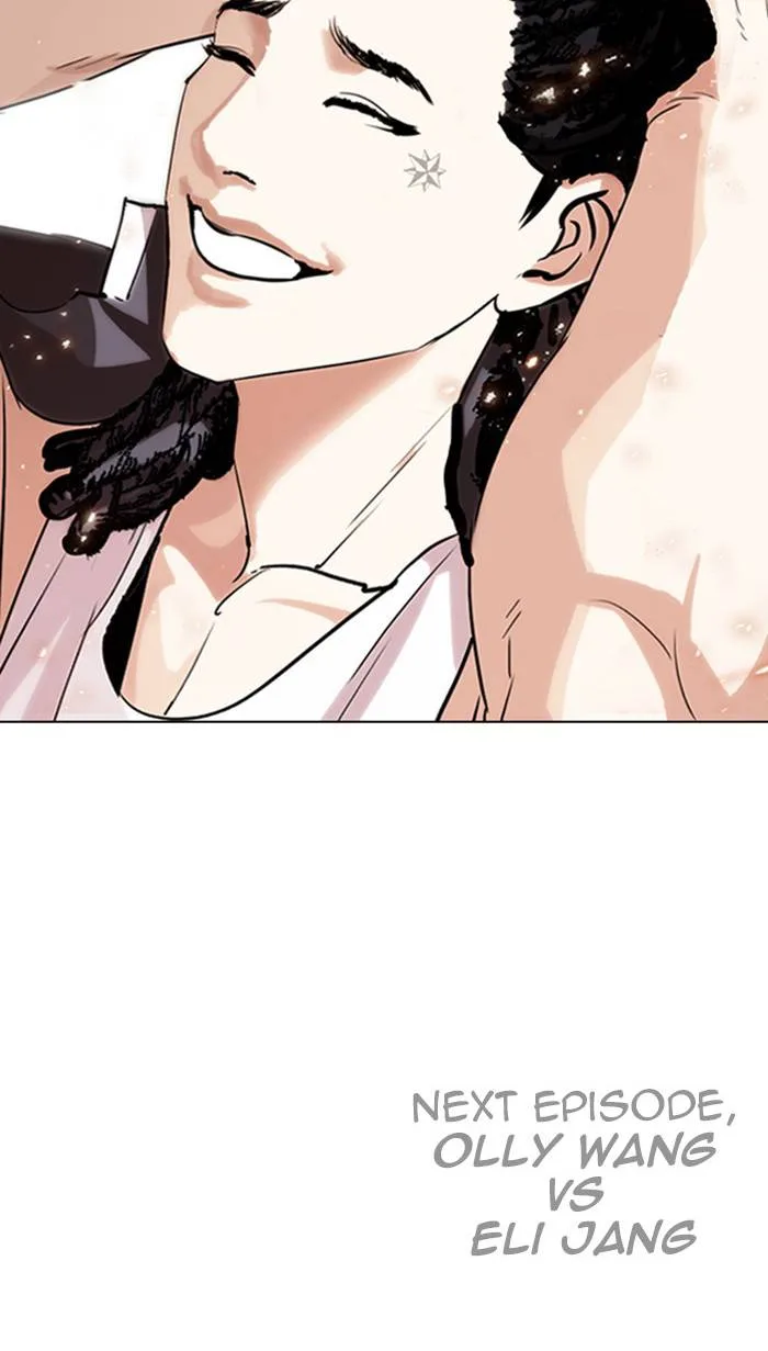 Lookism Chapter 280 – Page 255