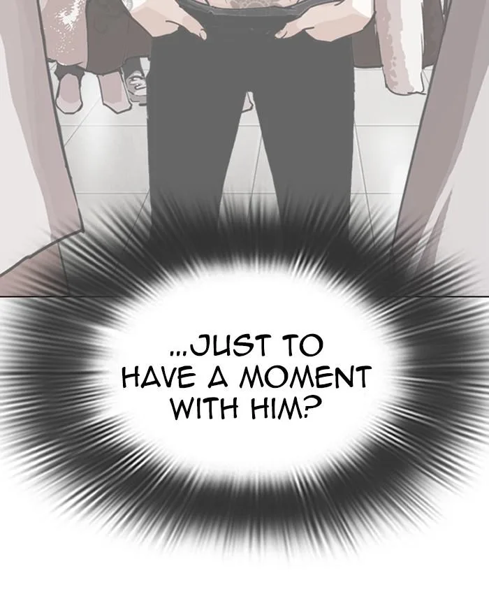 Lookism Chapter 281 – Page 17