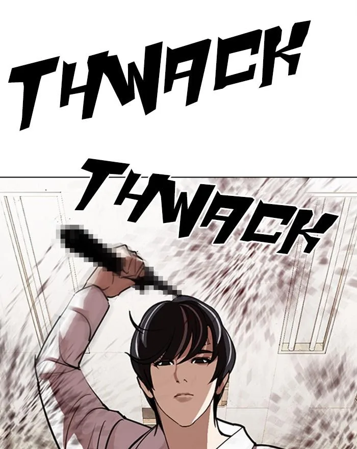Lookism Chapter 281 – Page 71