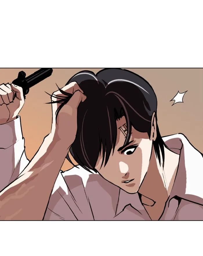 Lookism Chapter 281 – Page 73