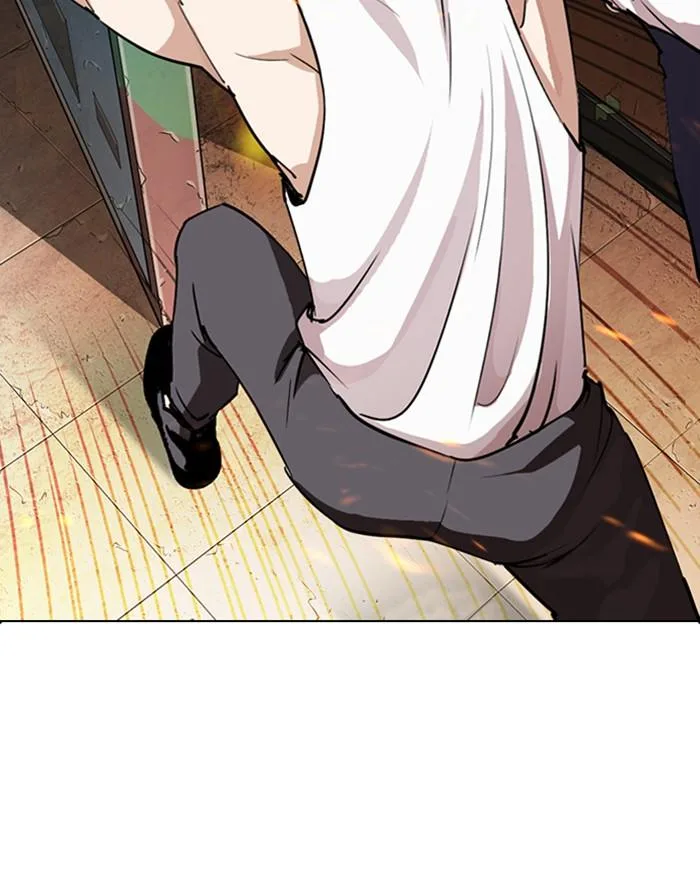 Lookism Chapter 281 – Page 76