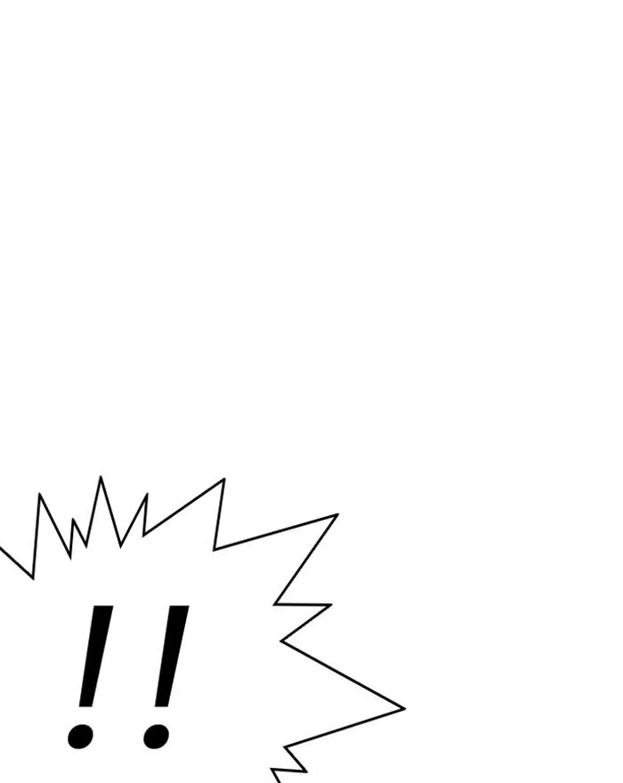 Lookism Chapter 281 – Page 77