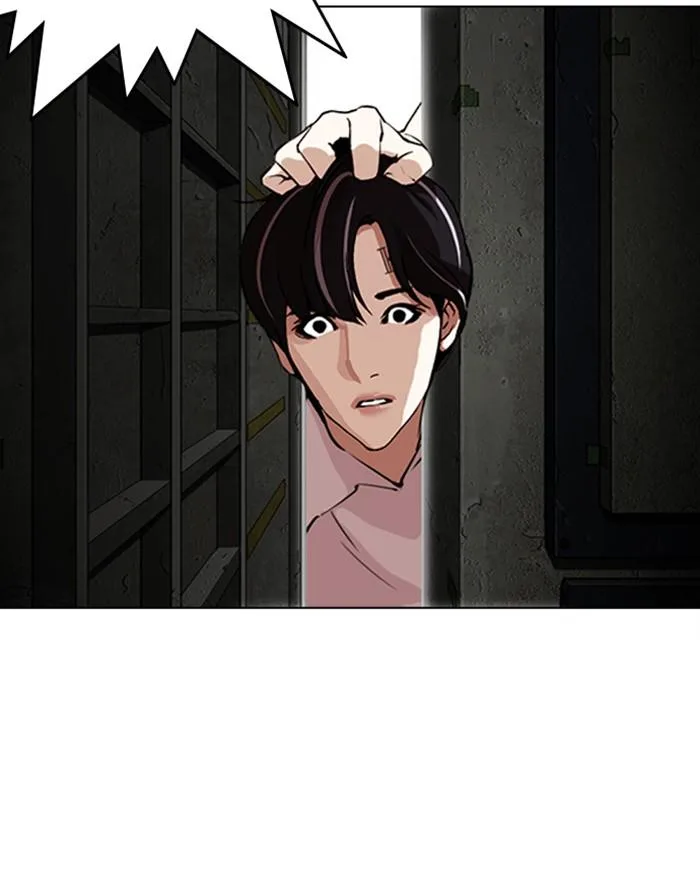Lookism Chapter 281 – Page 78
