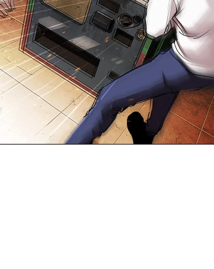 Lookism Chapter 281 – Page 81