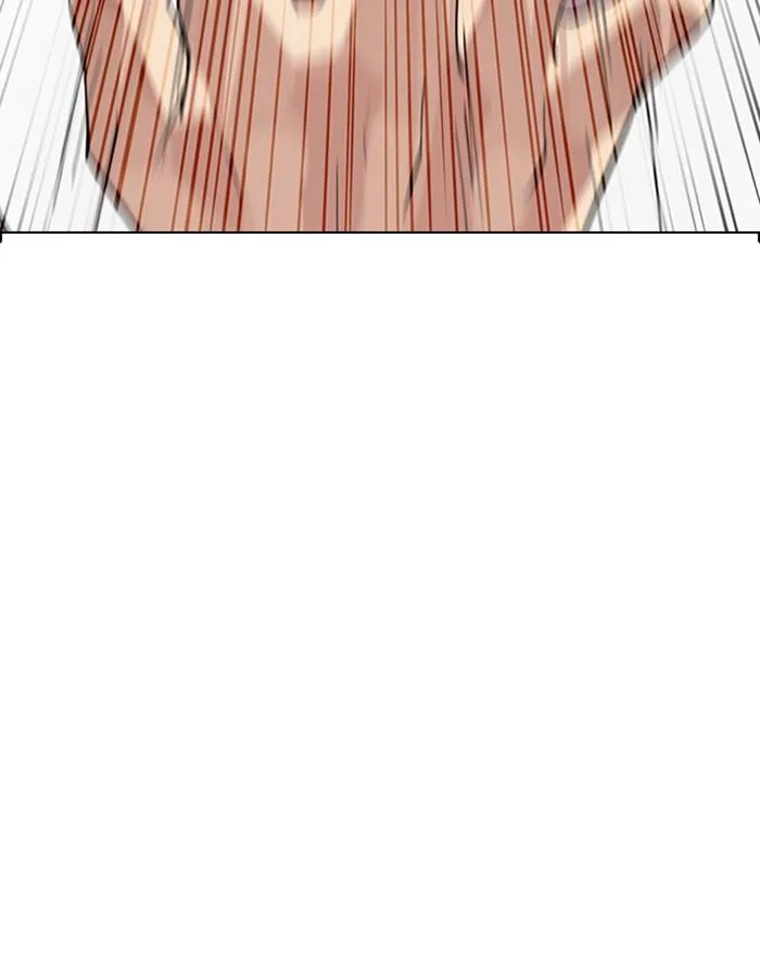 Lookism Chapter 281 – Page 91