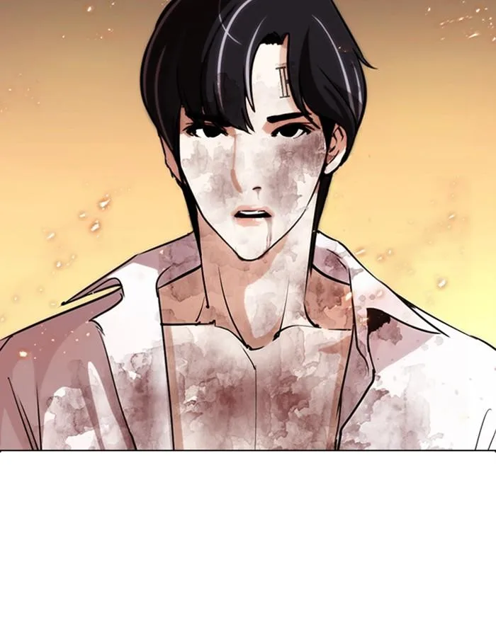 Lookism Chapter 281 – Page 111
