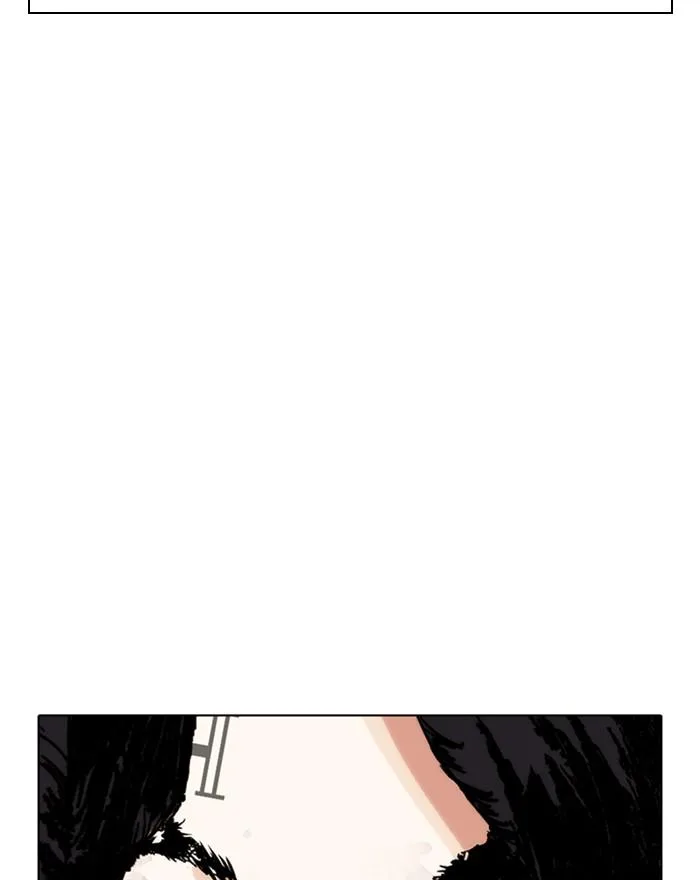 Lookism Chapter 281 – Page 180
