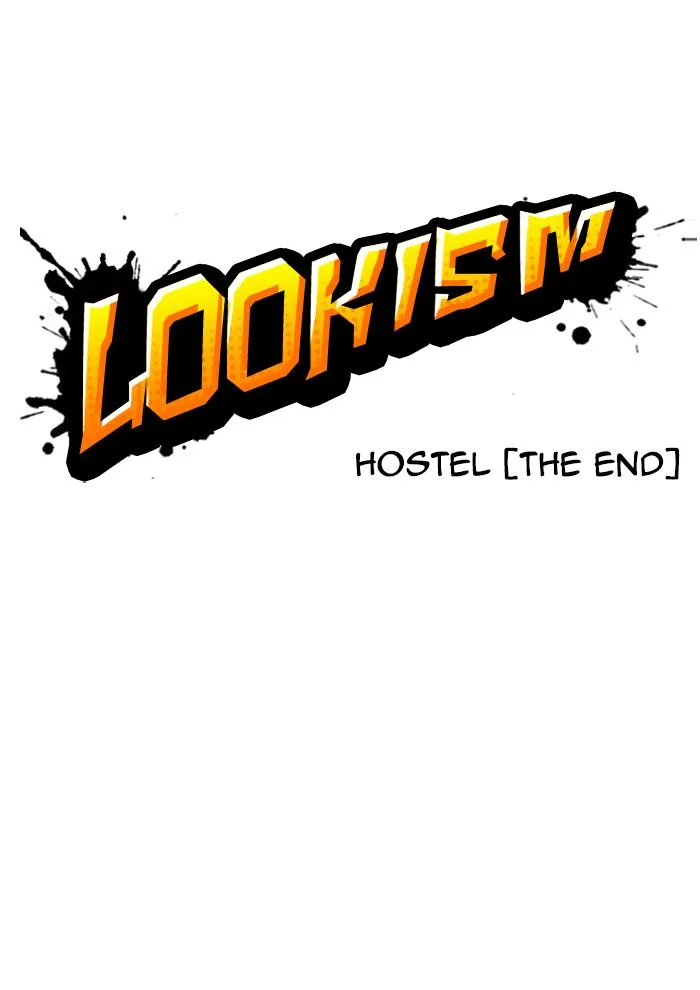Lookism Chapter 282: Hostel The End – Page 22