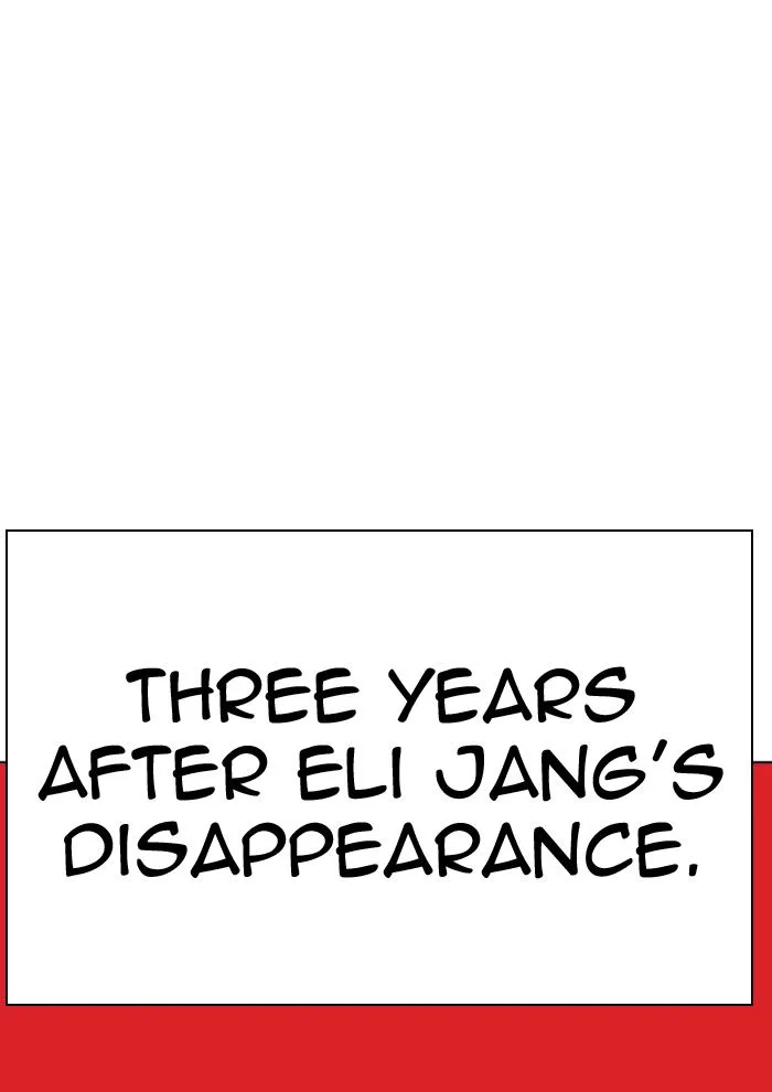 Lookism Chapter 282: Hostel The End – Page 23