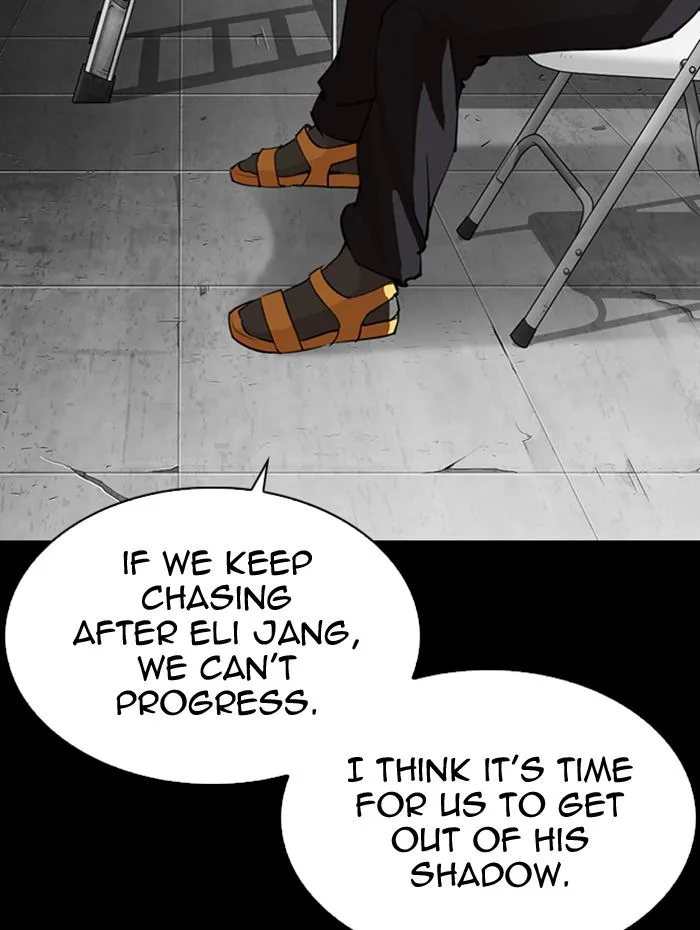Lookism Chapter 282: Hostel The End – Page 71
