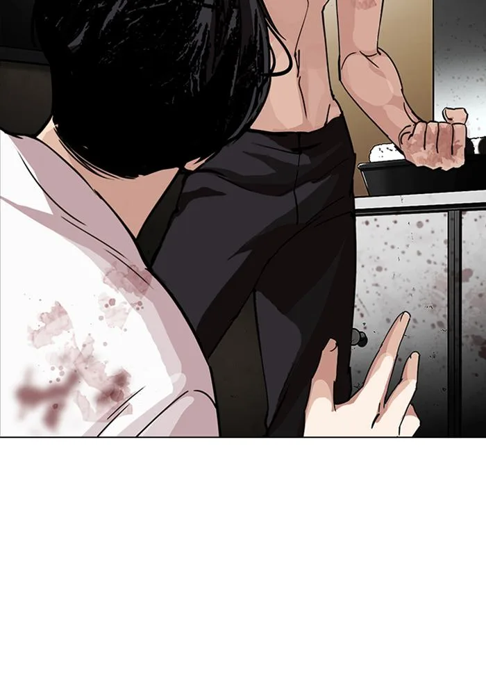 Lookism Chapter 282: Hostel The End – Page 137