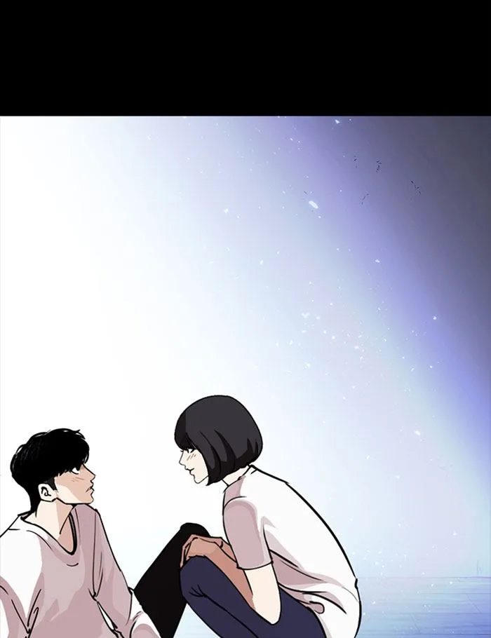 Lookism Chapter 282: Hostel The End – Page 178