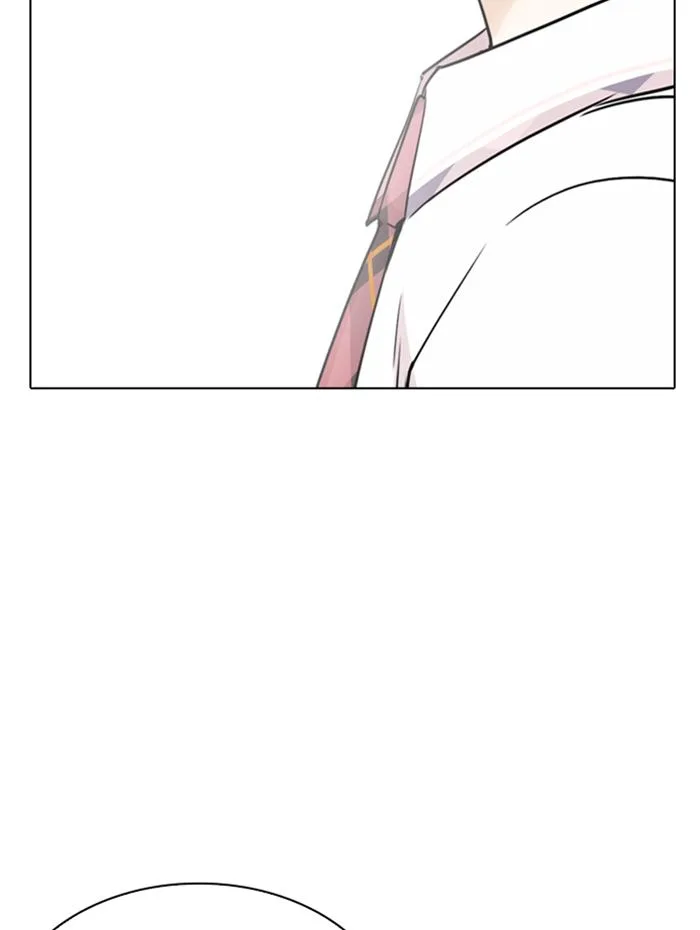 Lookism Chapter 282: Hostel The End – Page 224