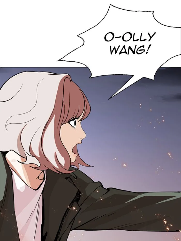 Lookism Chapter 282: Hostel The End – Page 232
