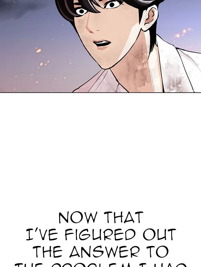 Lookism Chapter 282: Hostel The End – Page 234