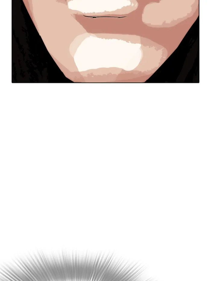 Lookism Chapter 282: Hostel The End – Page 240