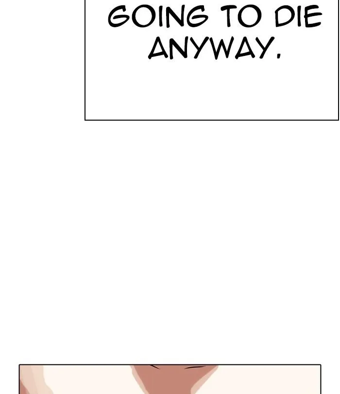Lookism Chapter 283 – Page 15