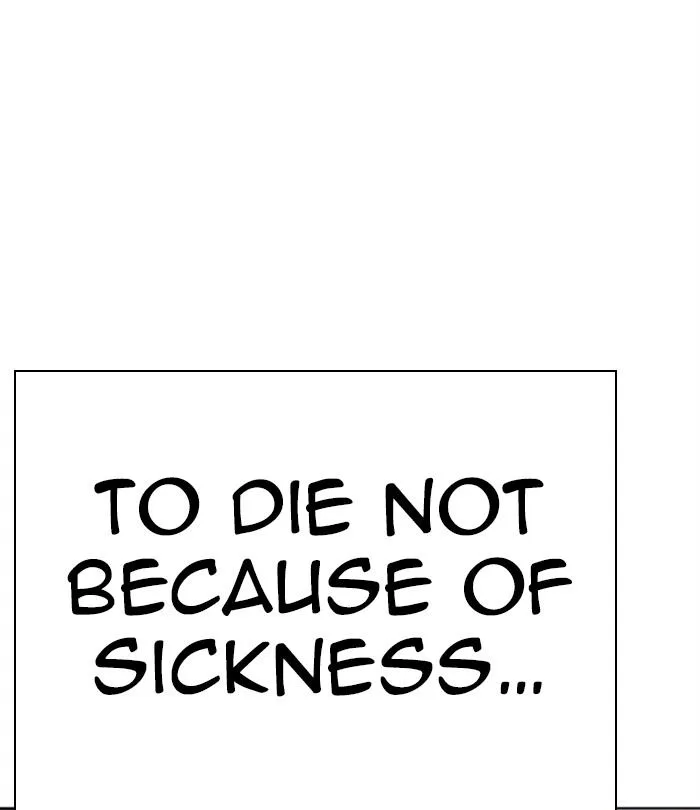Lookism Chapter 283 – Page 17