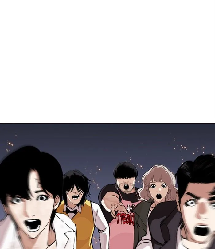 Lookism Chapter 283 – Page 20